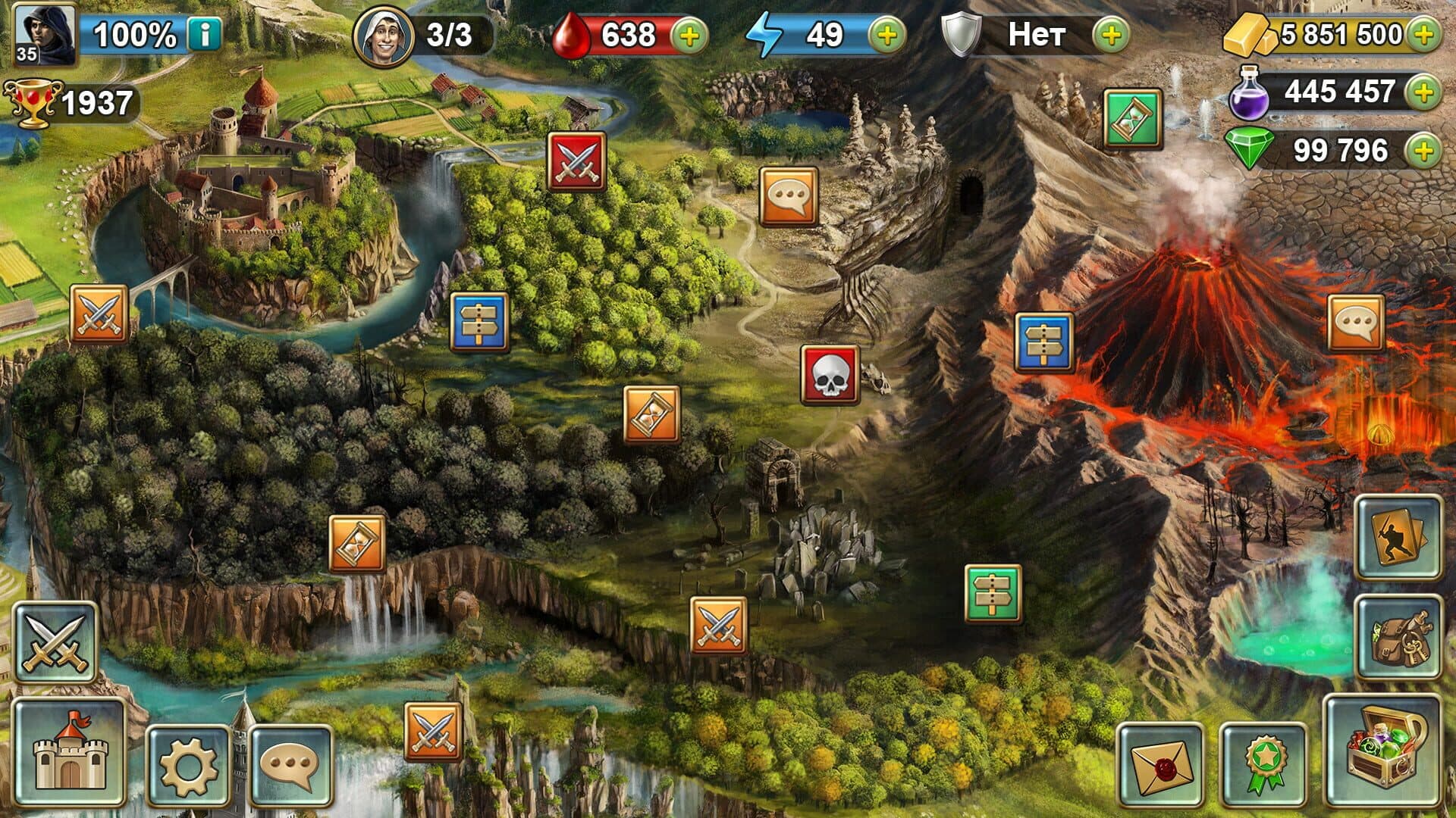 Blood of Titans screenshot 7