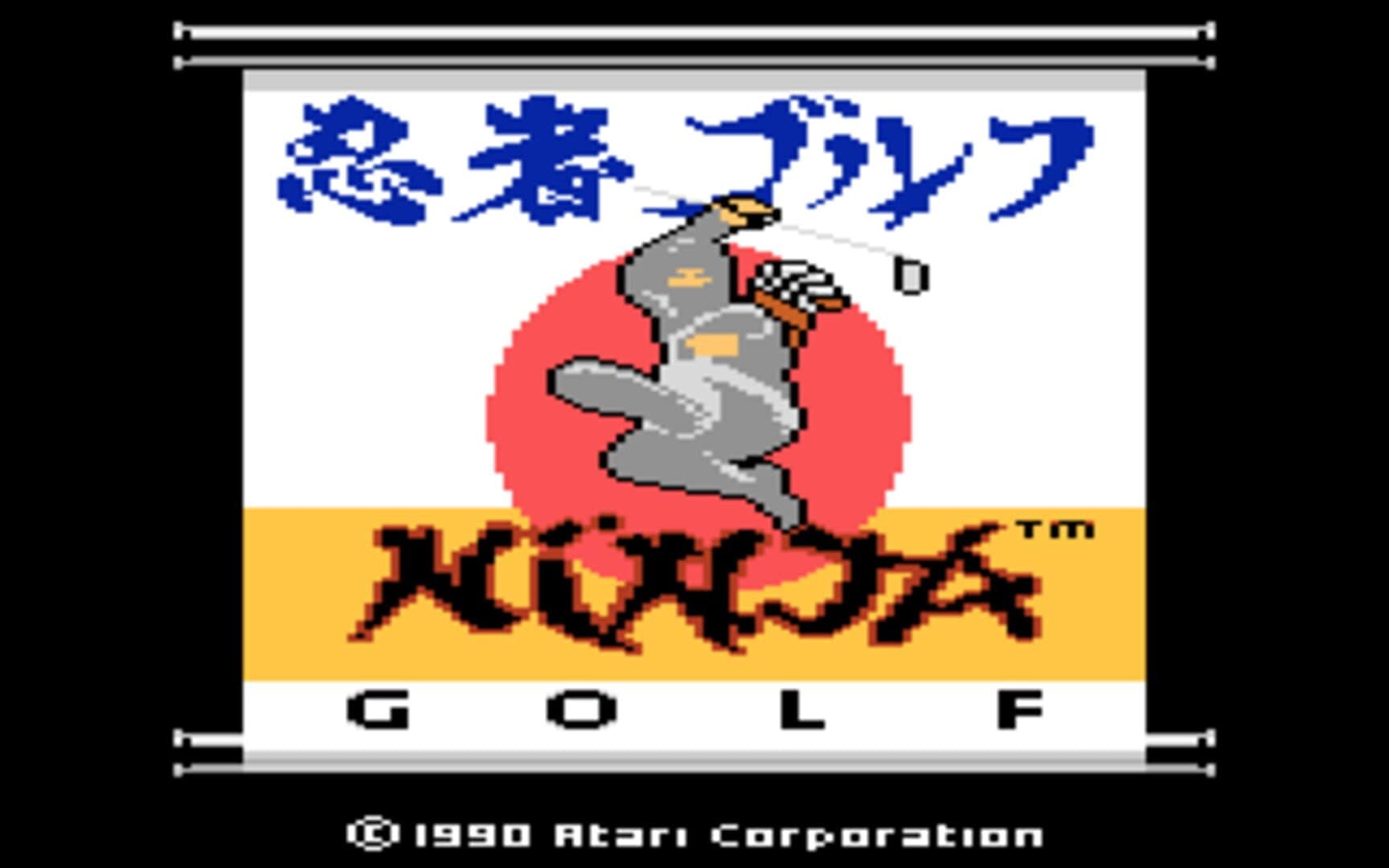 Ninja Golf screenshot 8