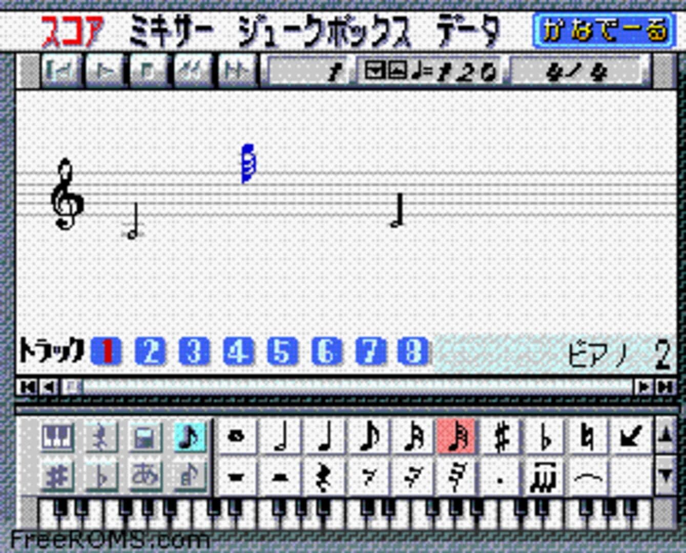 Ongaku Tsukuuru: Kanadeeru screenshot 1