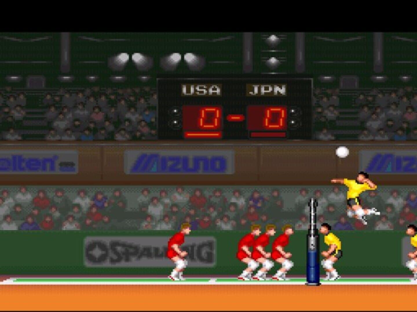Hyper V-Ball screenshot 3