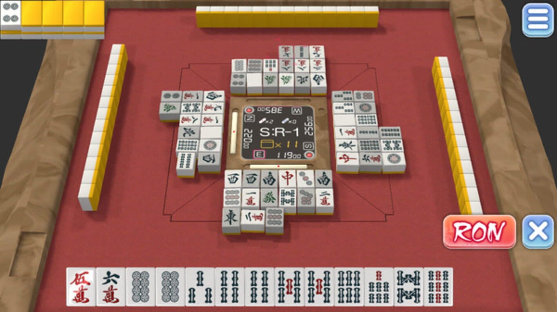 Mahjong Nagomi screenshot 3