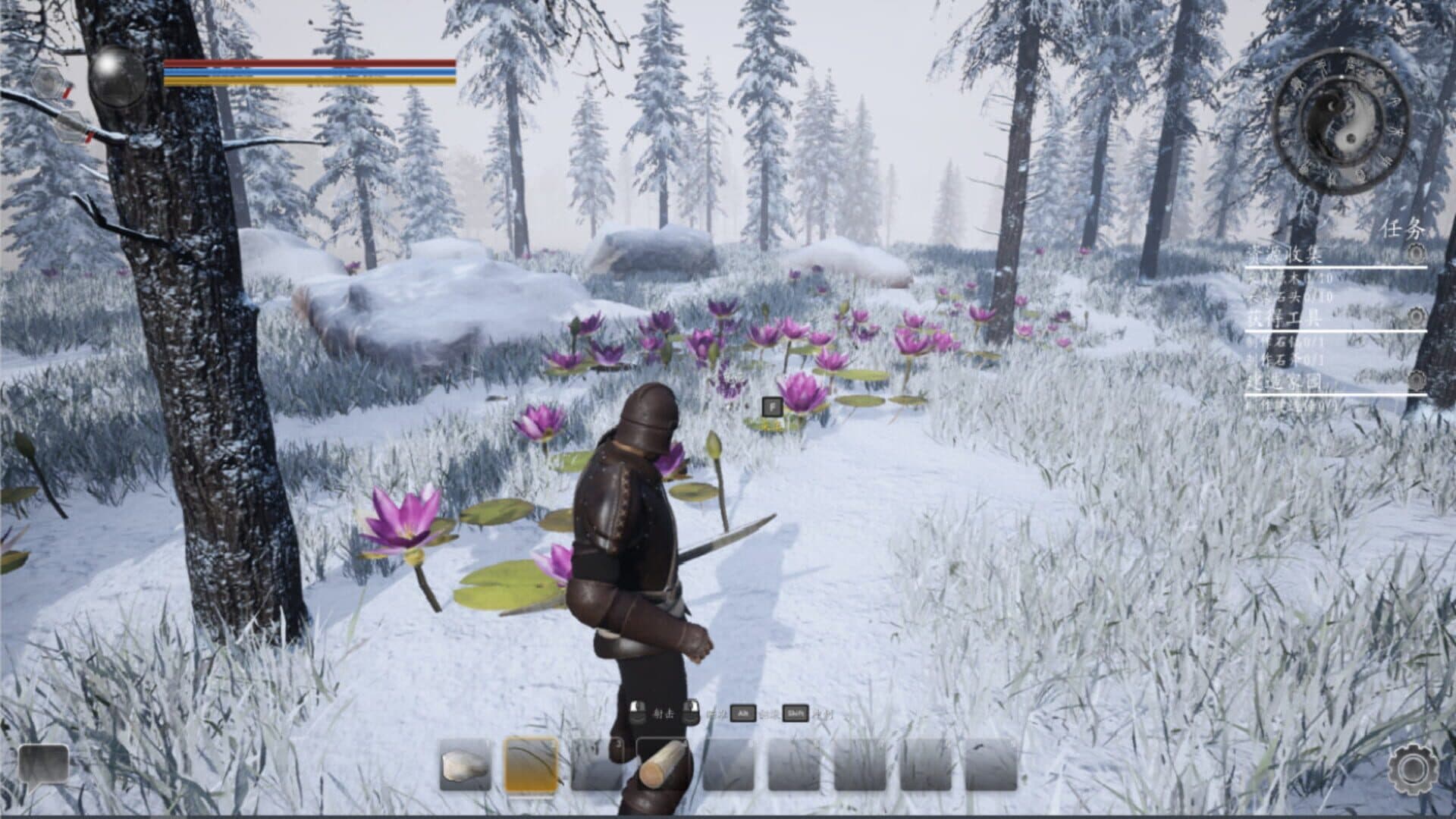 Tales of Wild screenshot 3