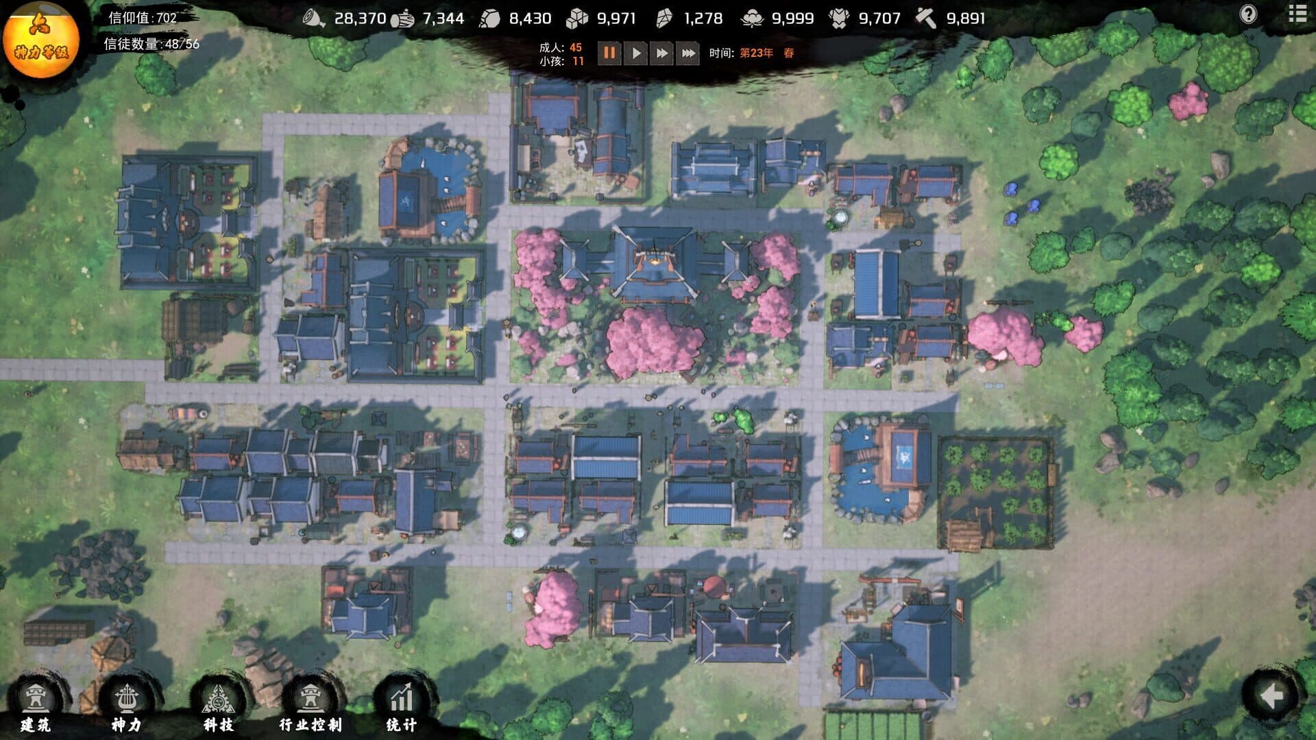 The Immortal Mayor screenshot 5