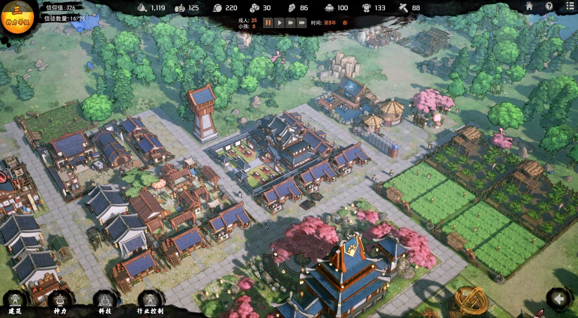 The Immortal Mayor screenshot 6