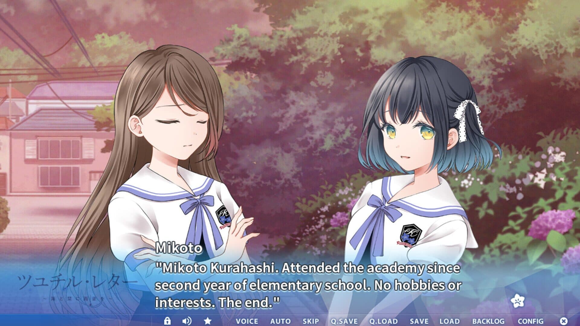 Letters From a Rainy Day: Oceans and Lace screenshot 2