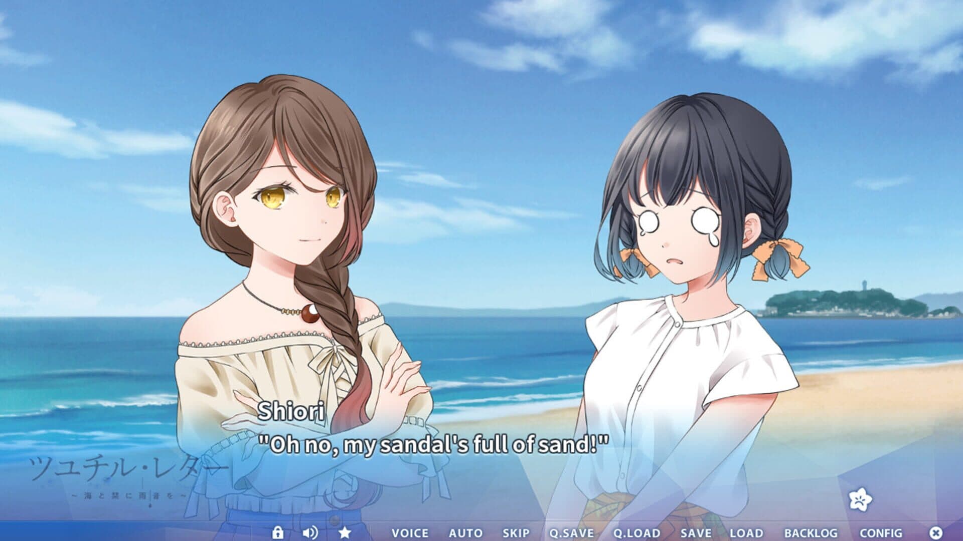 Letters From a Rainy Day: Oceans and Lace screenshot 4