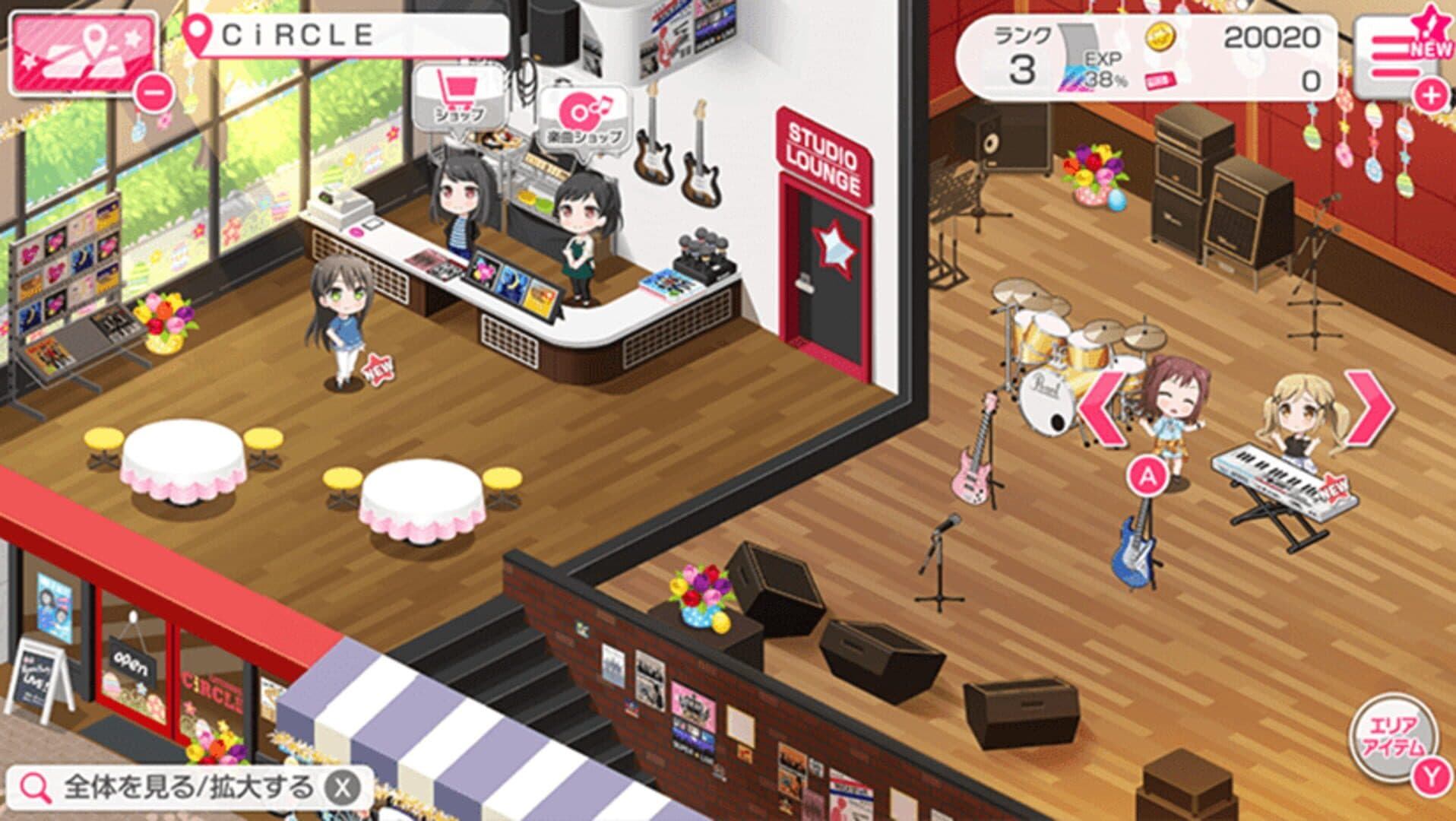 BanG Dream! Girls Band Party! for Nintendo Switch screenshot 4
