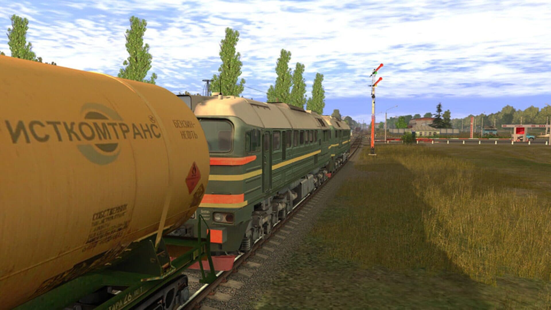 Trainz Railroad Simulator 2019: Andrushivka - Vinnitsa UZ screenshot 9
