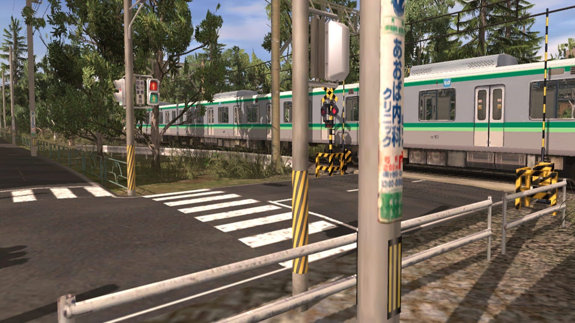 Trainz: A New Era - Route: Chiyoda Branch Line screenshot 14