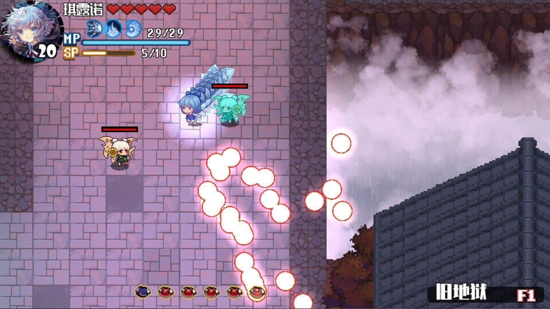 Touhou Blooming Chaos 2 screenshot 4