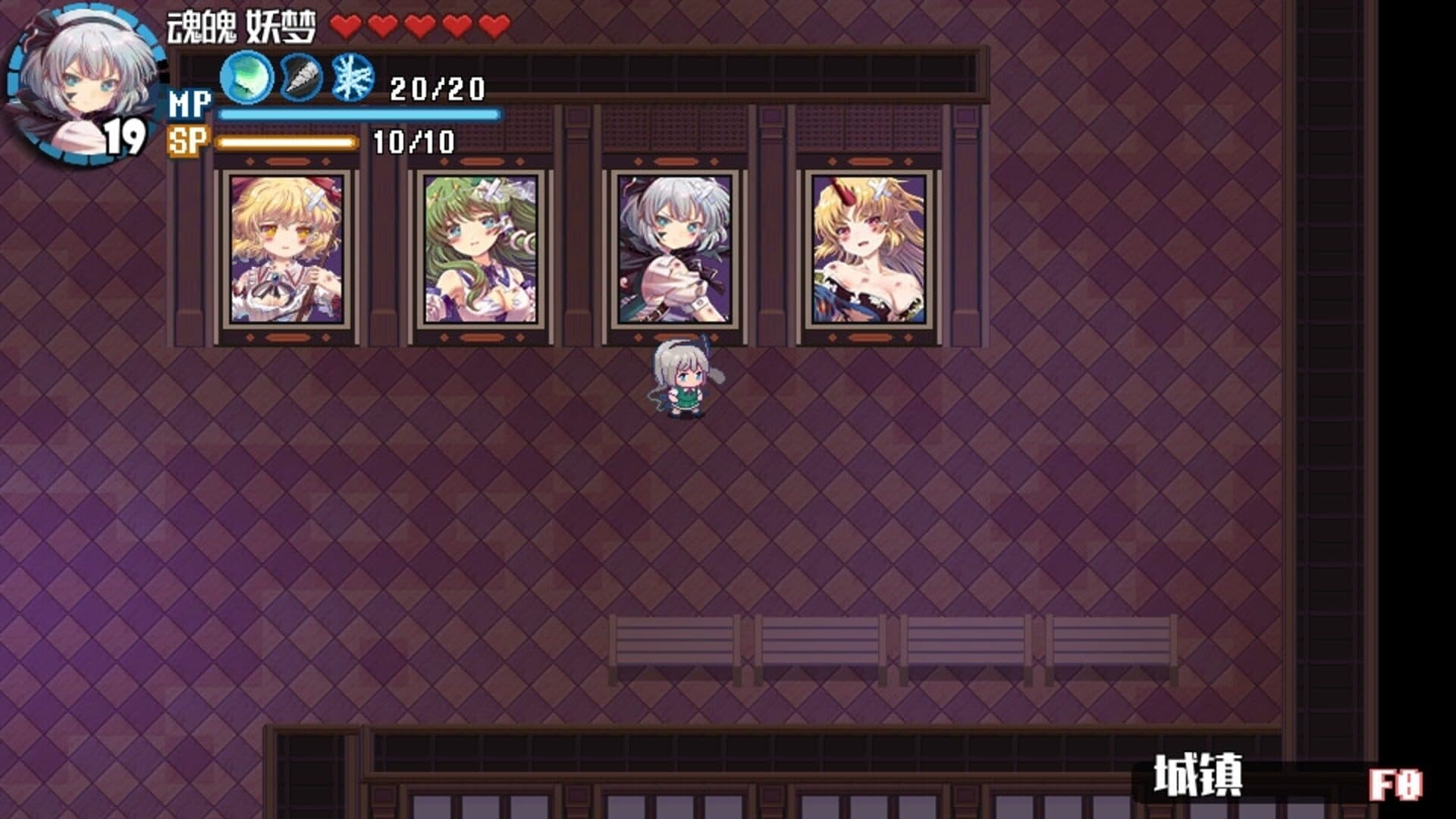 Touhou Blooming Chaos 2 screenshot 5