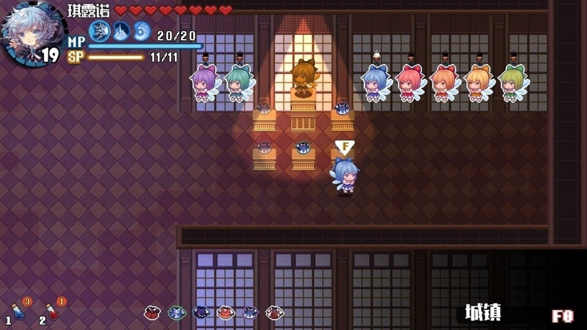 Touhou Blooming Chaos 2 screenshot 7