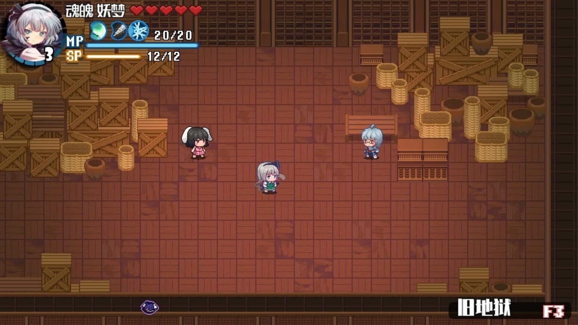 Touhou Blooming Chaos 2 screenshot 9