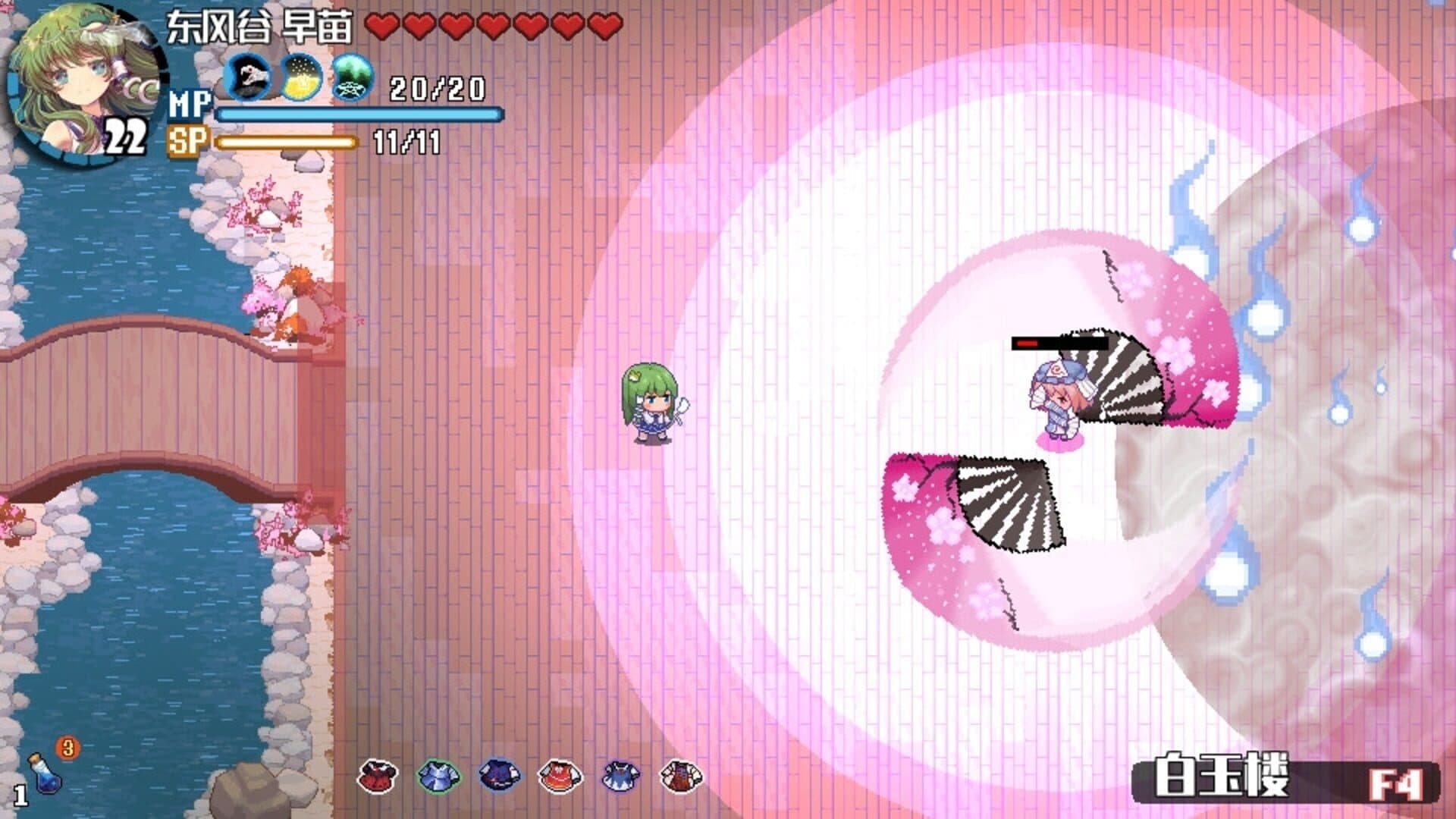 Touhou Blooming Chaos 2 screenshot 10