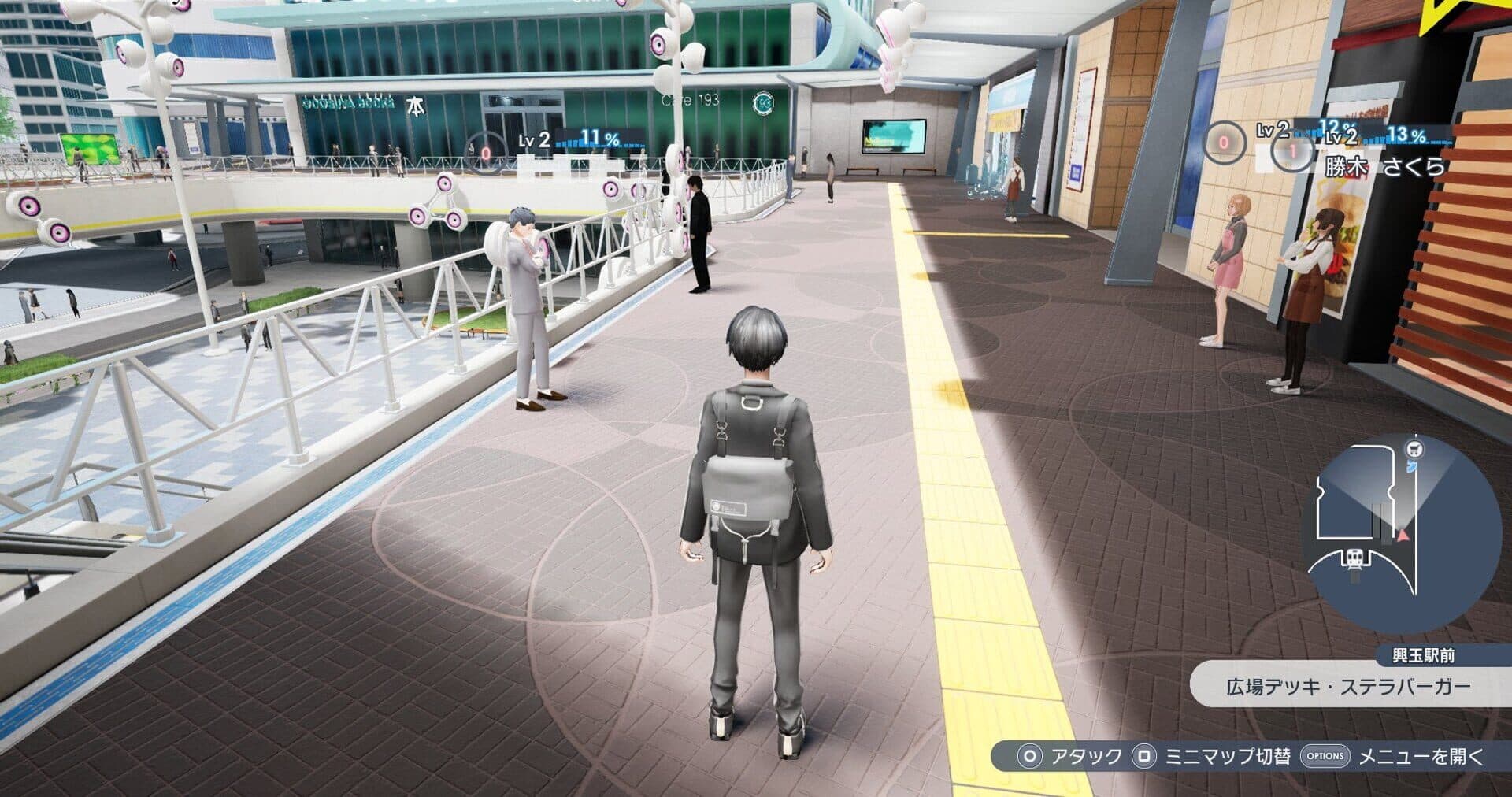 The Caligula Effect 2: First Press Limited Edition screenshot 2
