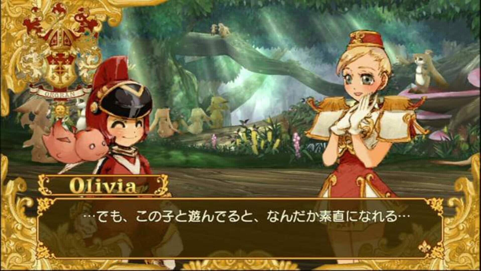 Battle Fantasia screenshot 8