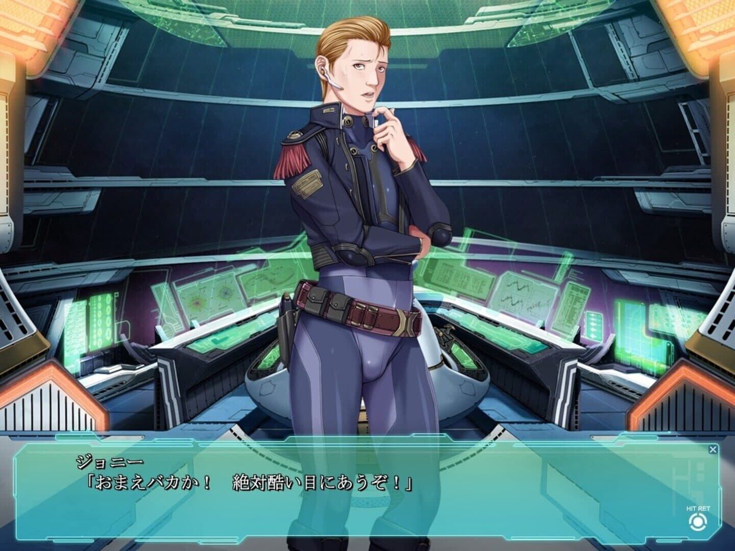 DominancE screenshot 2