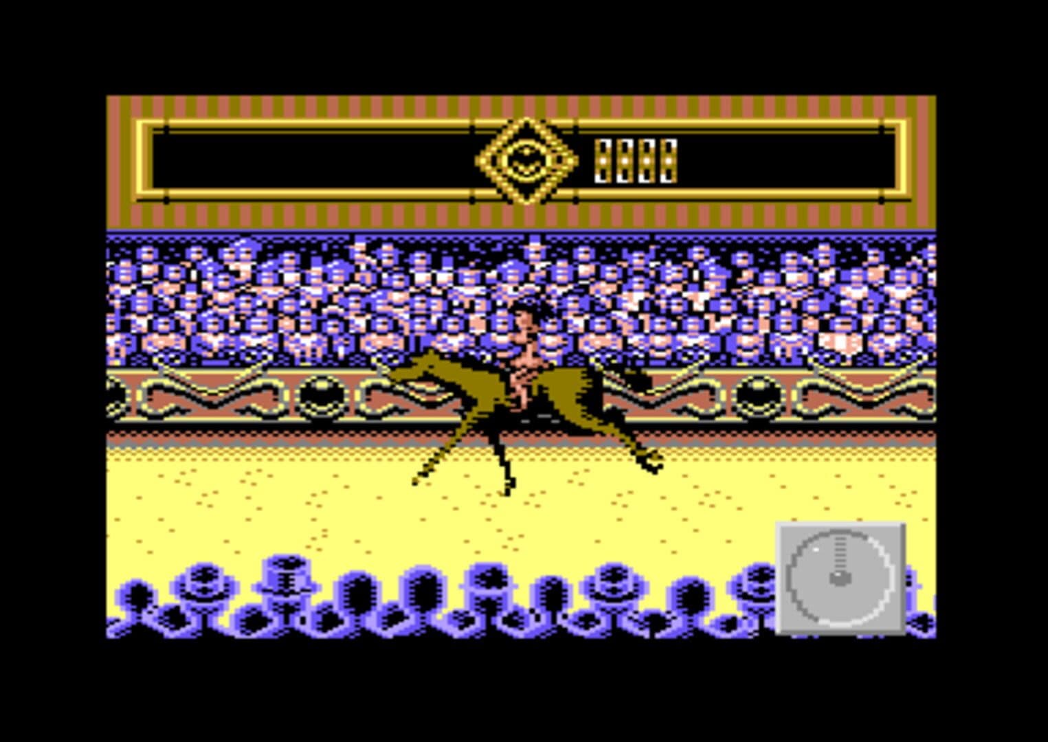 Circus Games screenshot 7