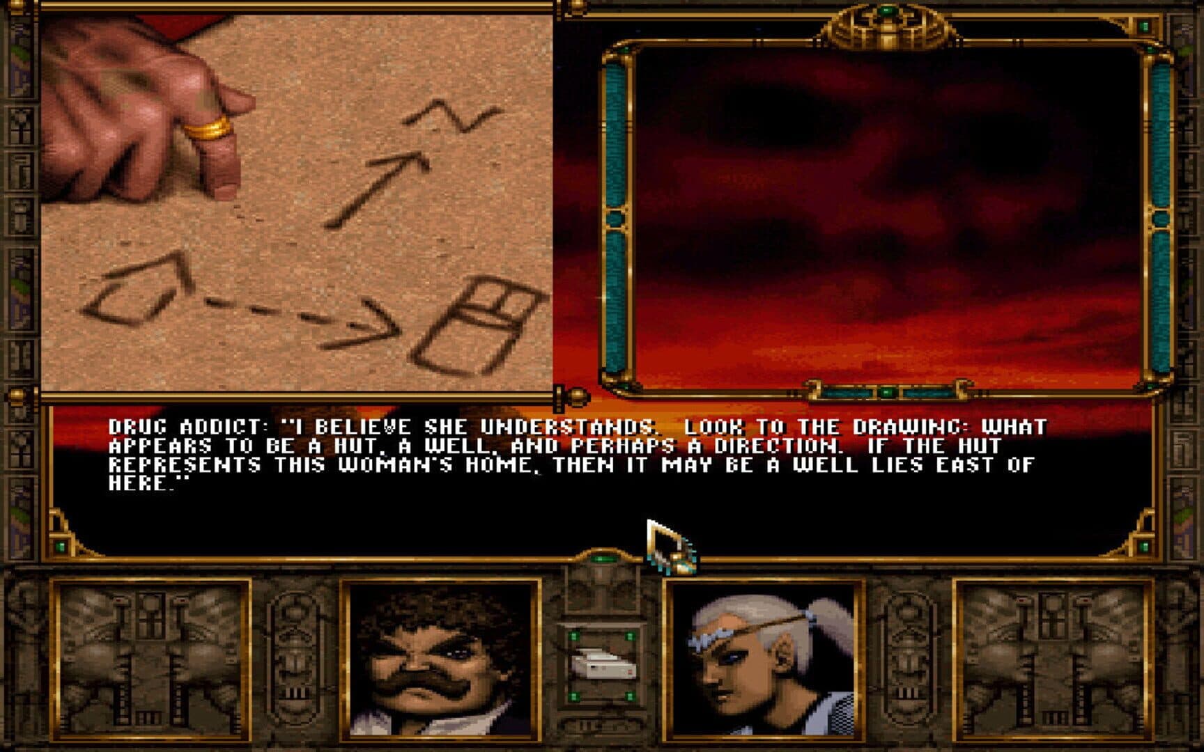 Ravenloft: Stone Prophet screenshot 12