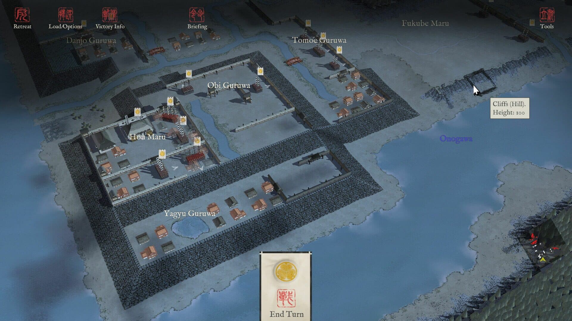 Sengoku Jidai Gold screenshot 5