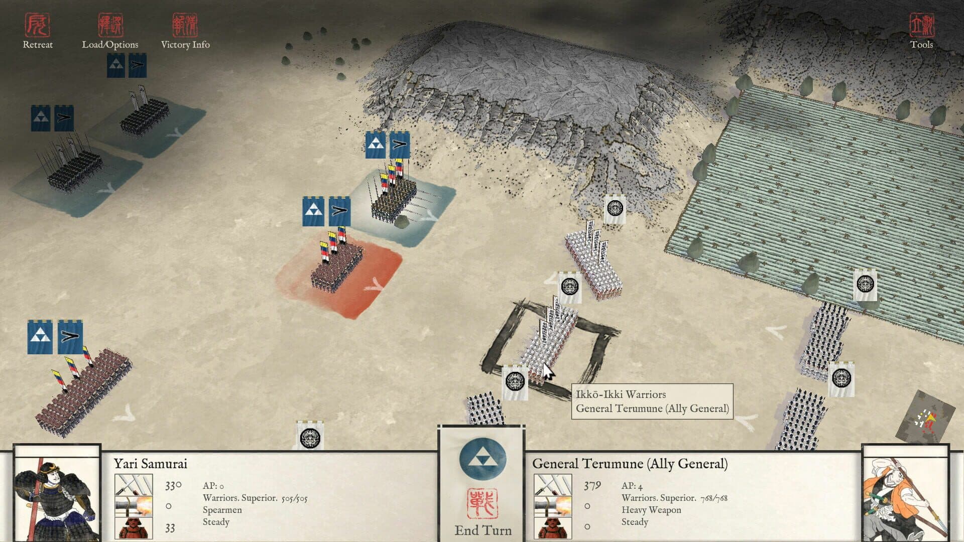 Sengoku Jidai Gold screenshot 7