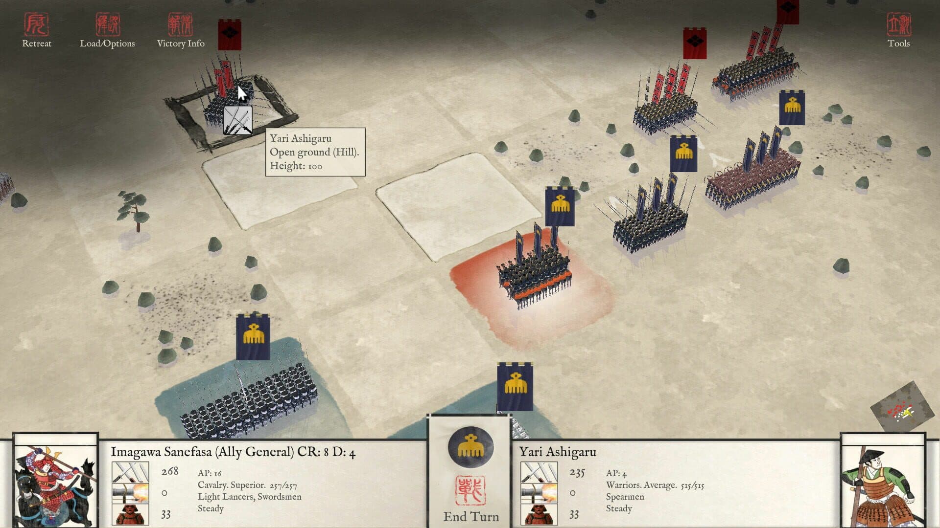 Sengoku Jidai Gold screenshot 11