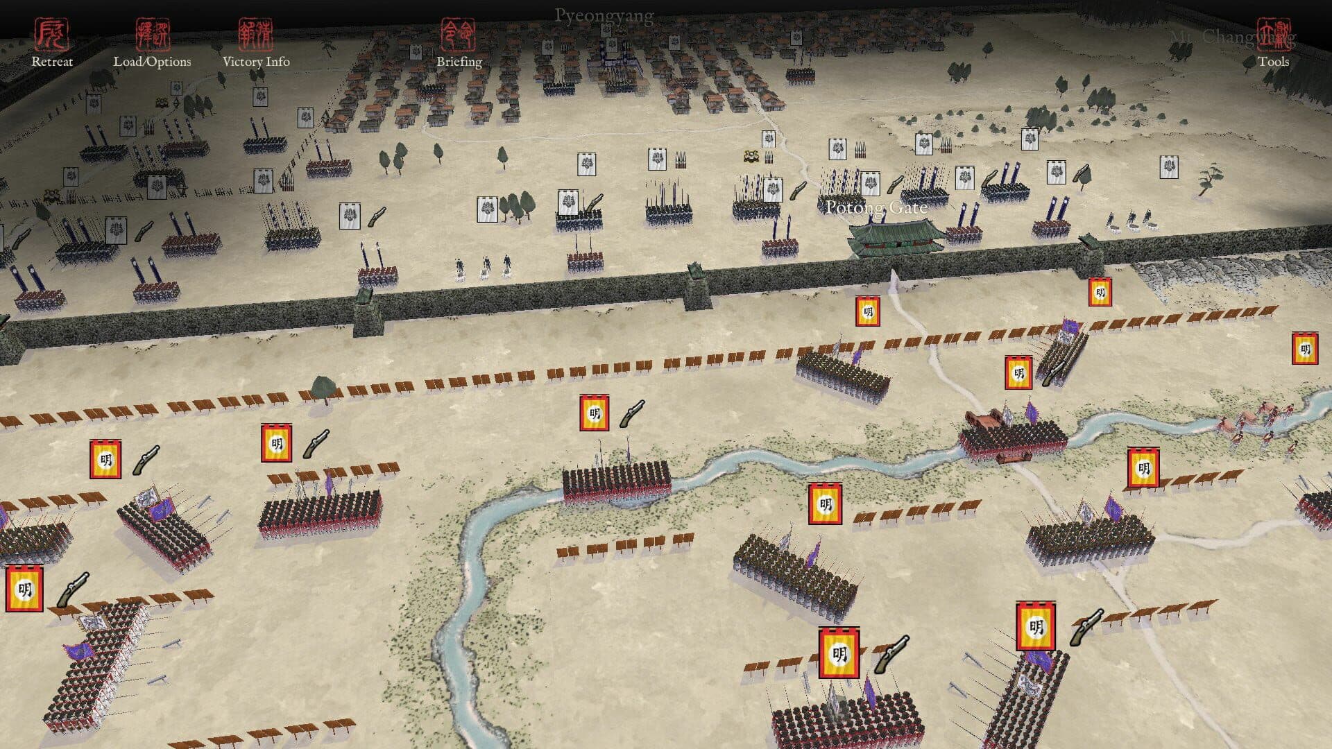 Sengoku Jidai Gold screenshot 12