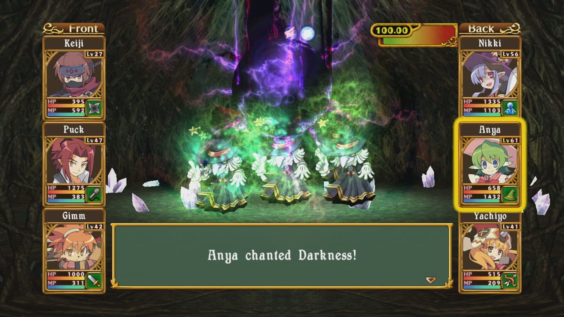 Class of Heroes 2G screenshot 3