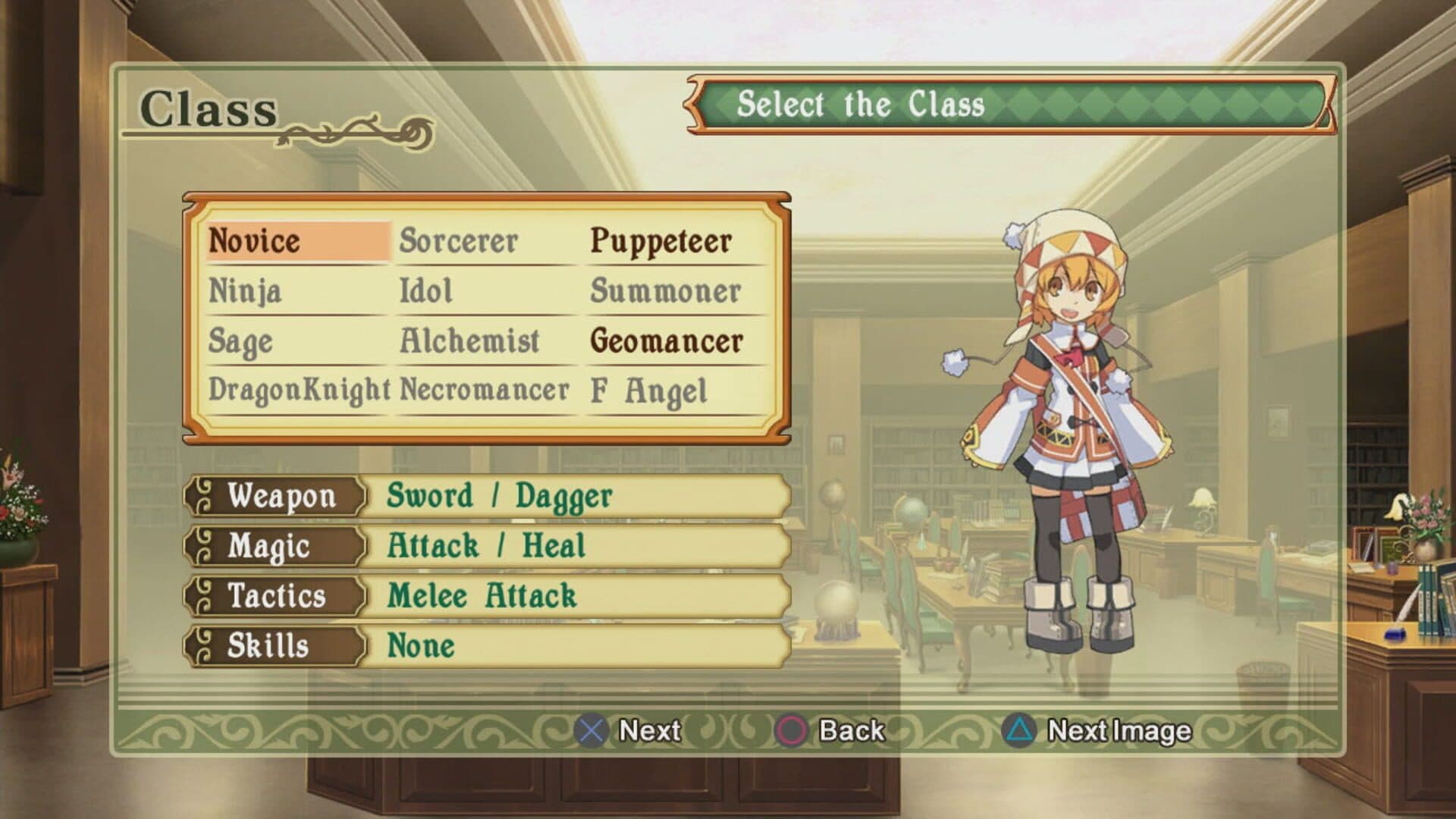 Class of Heroes 2G screenshot 4
