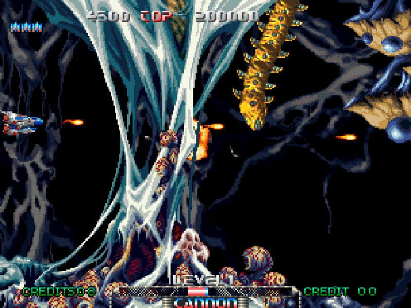 Pulstar screenshot 3