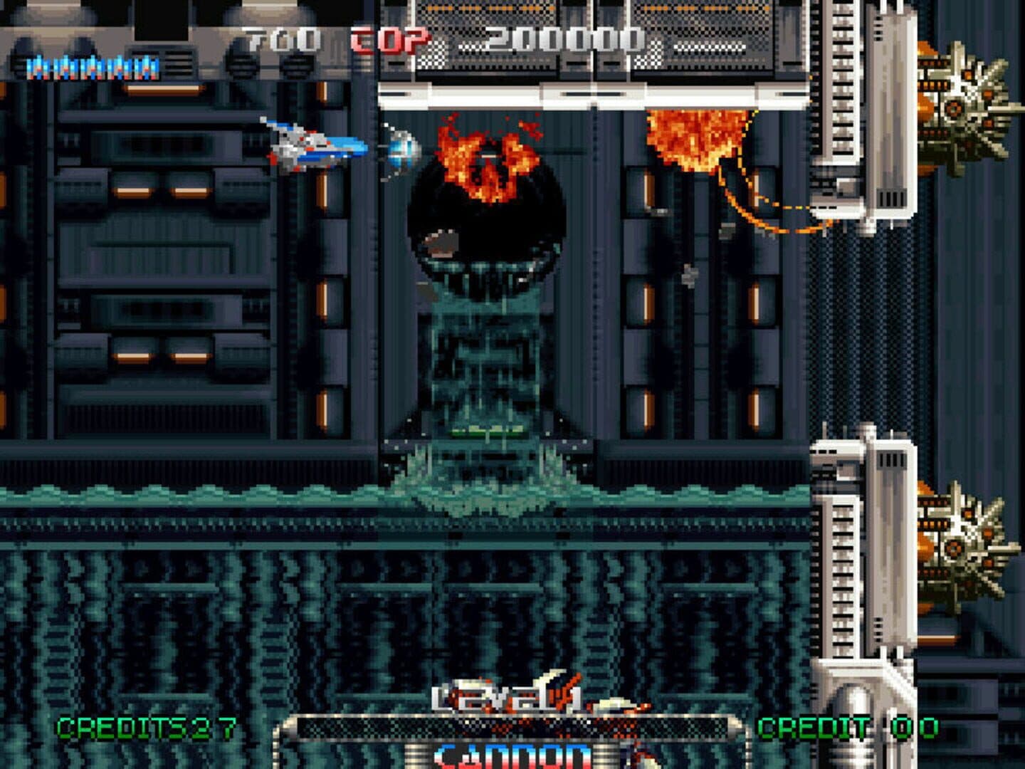 Pulstar screenshot 8