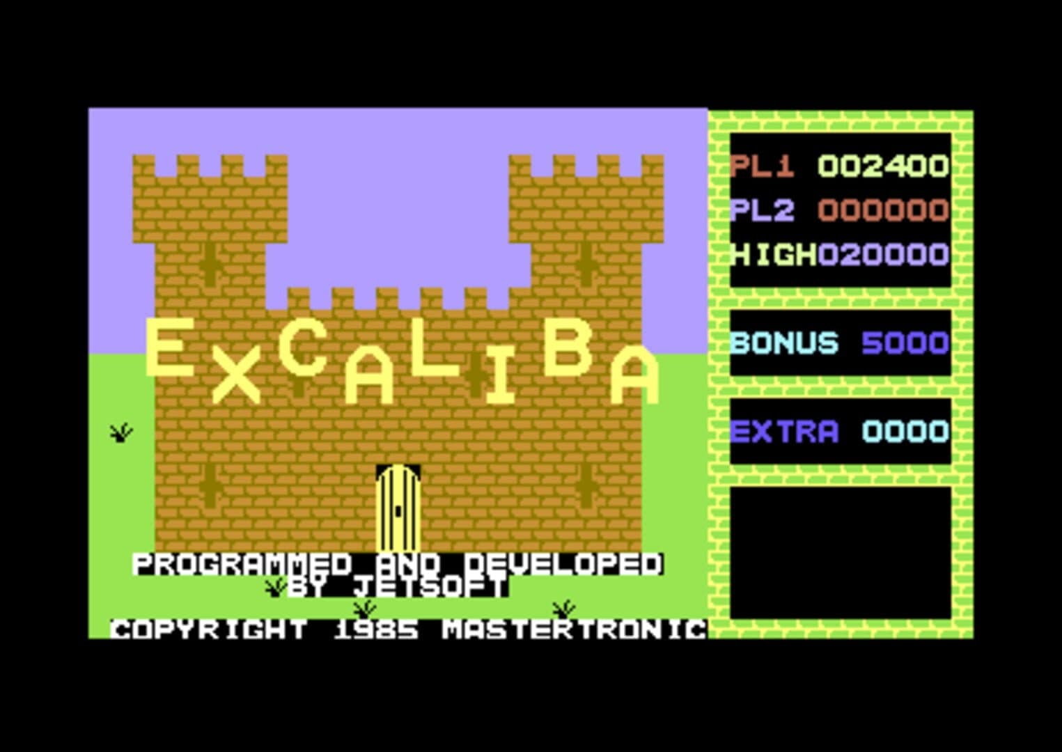 Excaliba screenshot 3