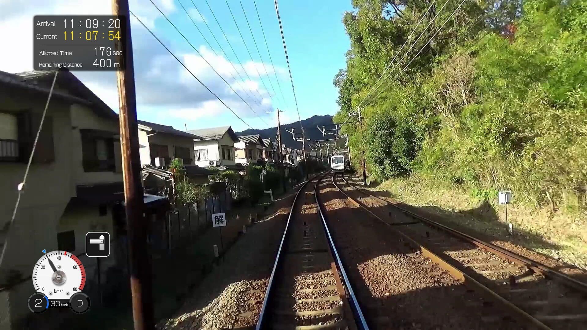 Japanese Rail Sim: Journey to Kyoto screenshot 3