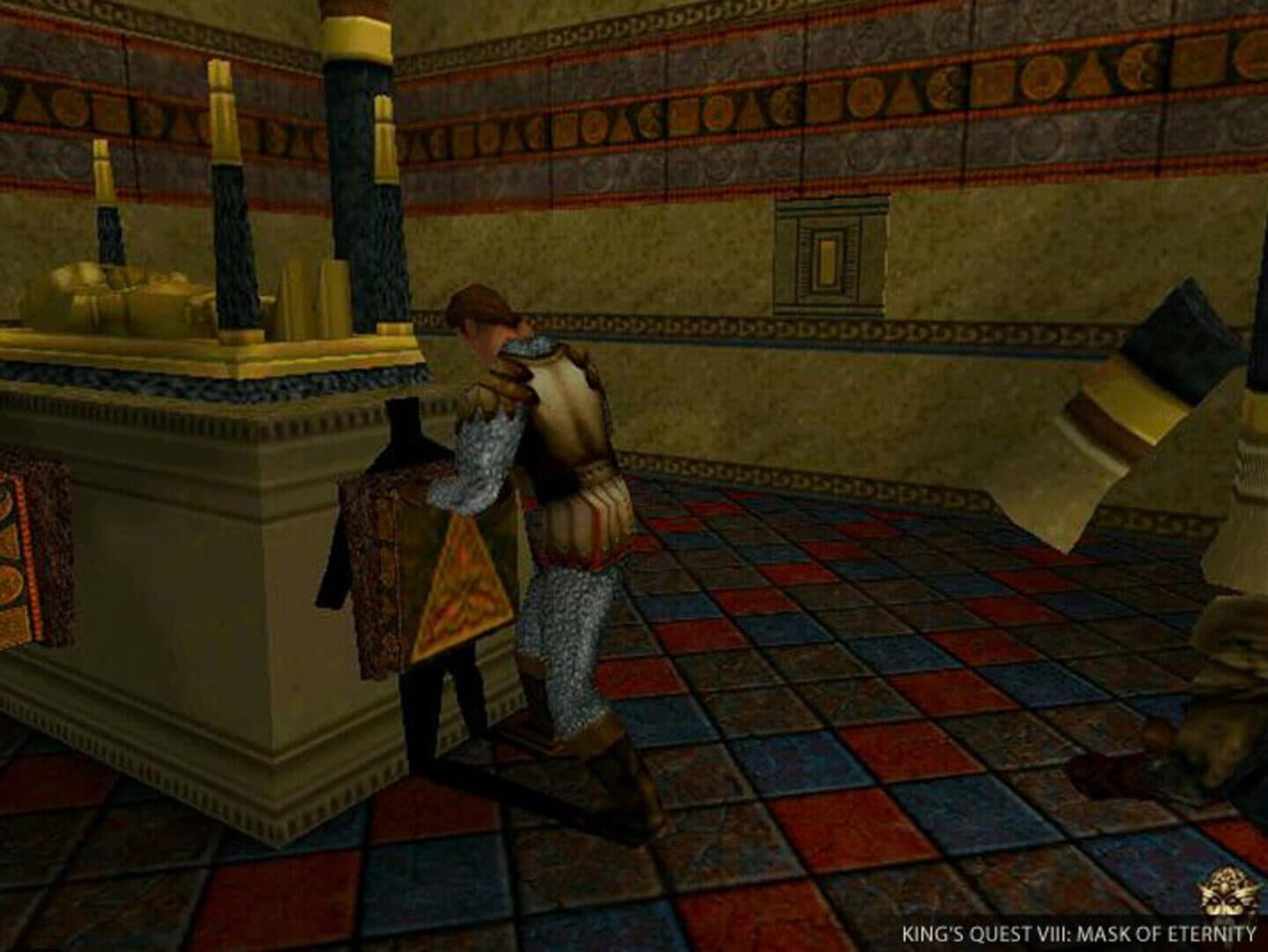 King's Quest VIII: The Mask of Eternity screenshot 1