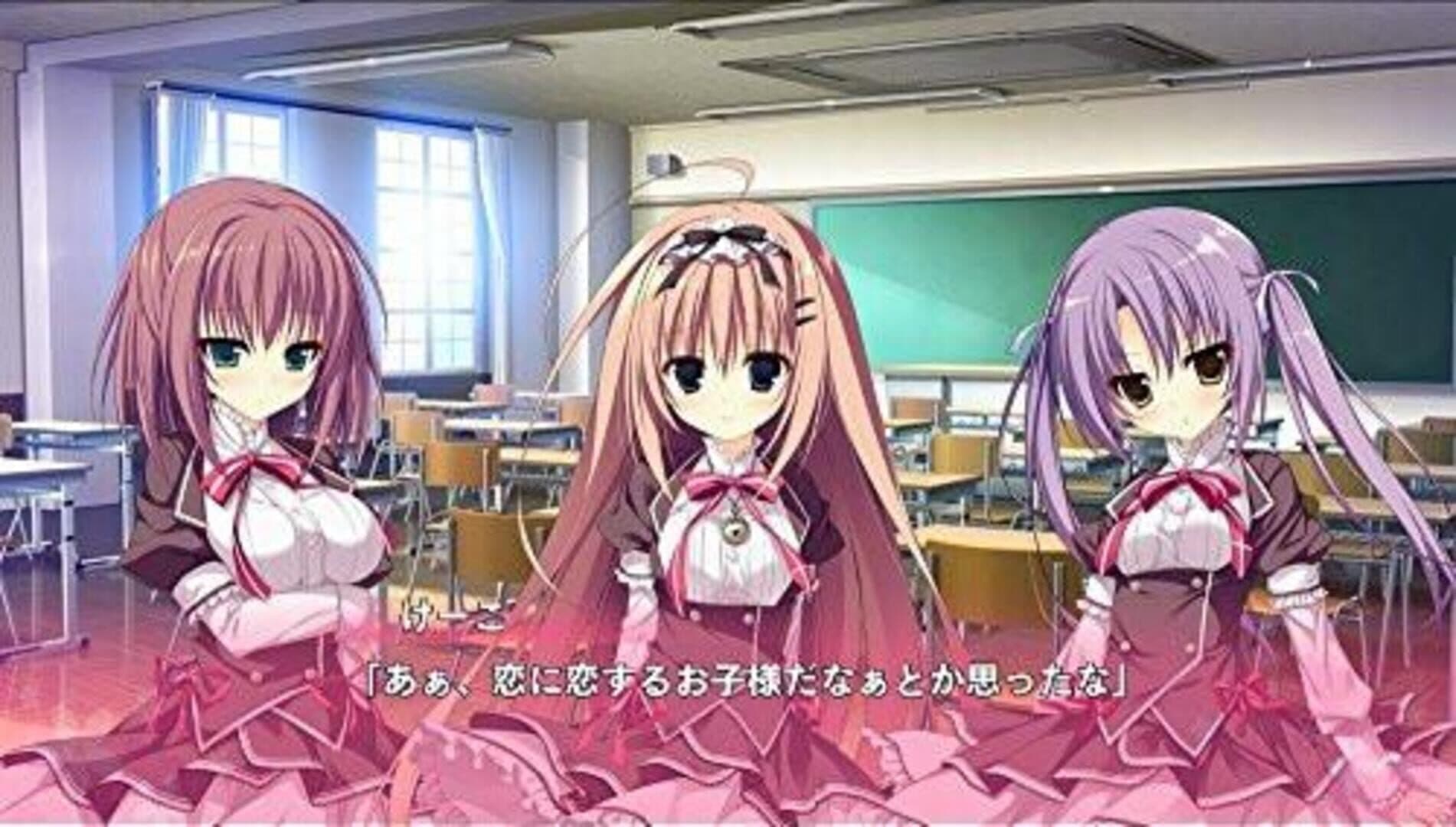 Majo Koi Nikki Dragon x Caravan screenshot 2