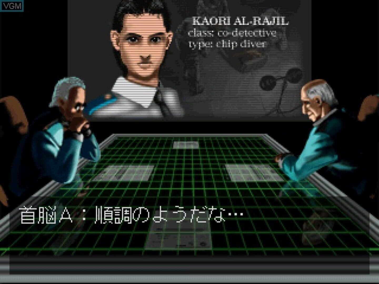 Jikuu Tantei DD 2: Hangyaku No Apsalar screenshot 2