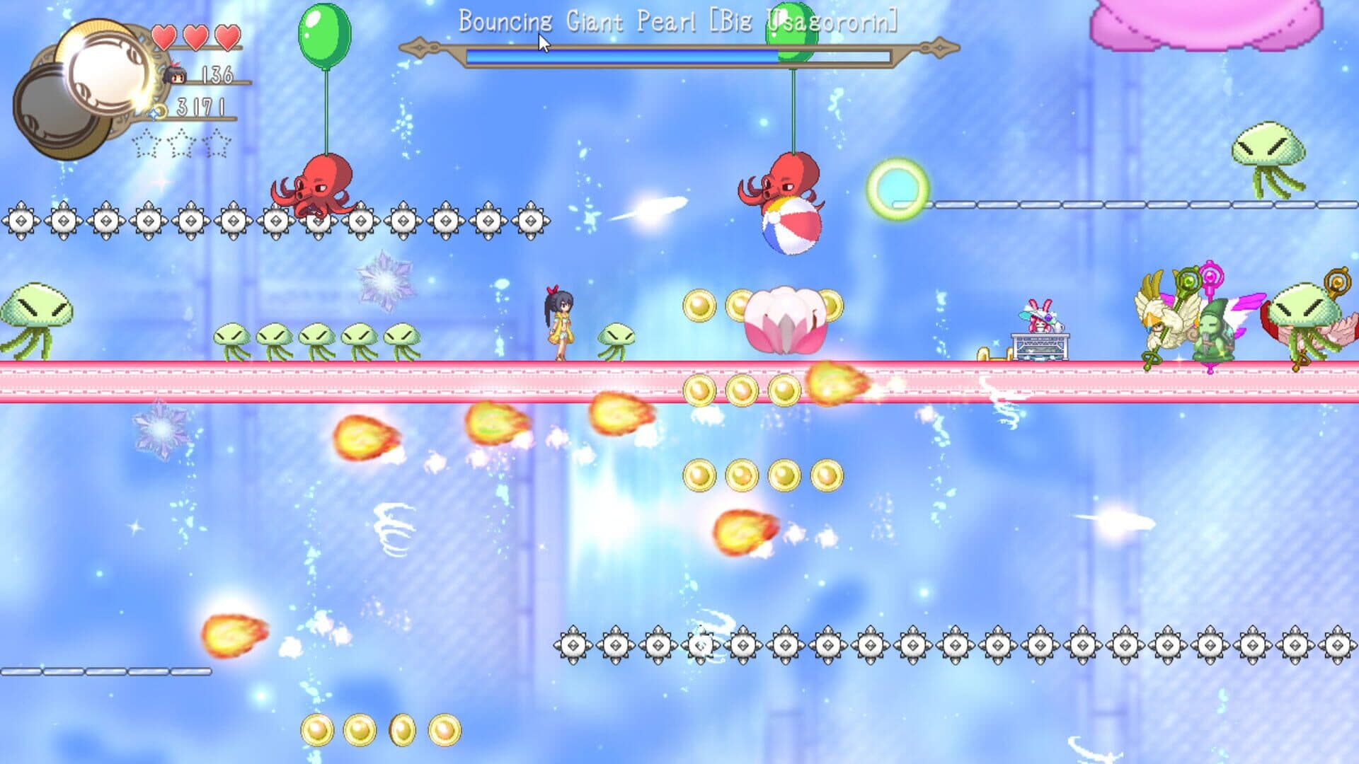 Tobari 2: Nightmare screenshot 7