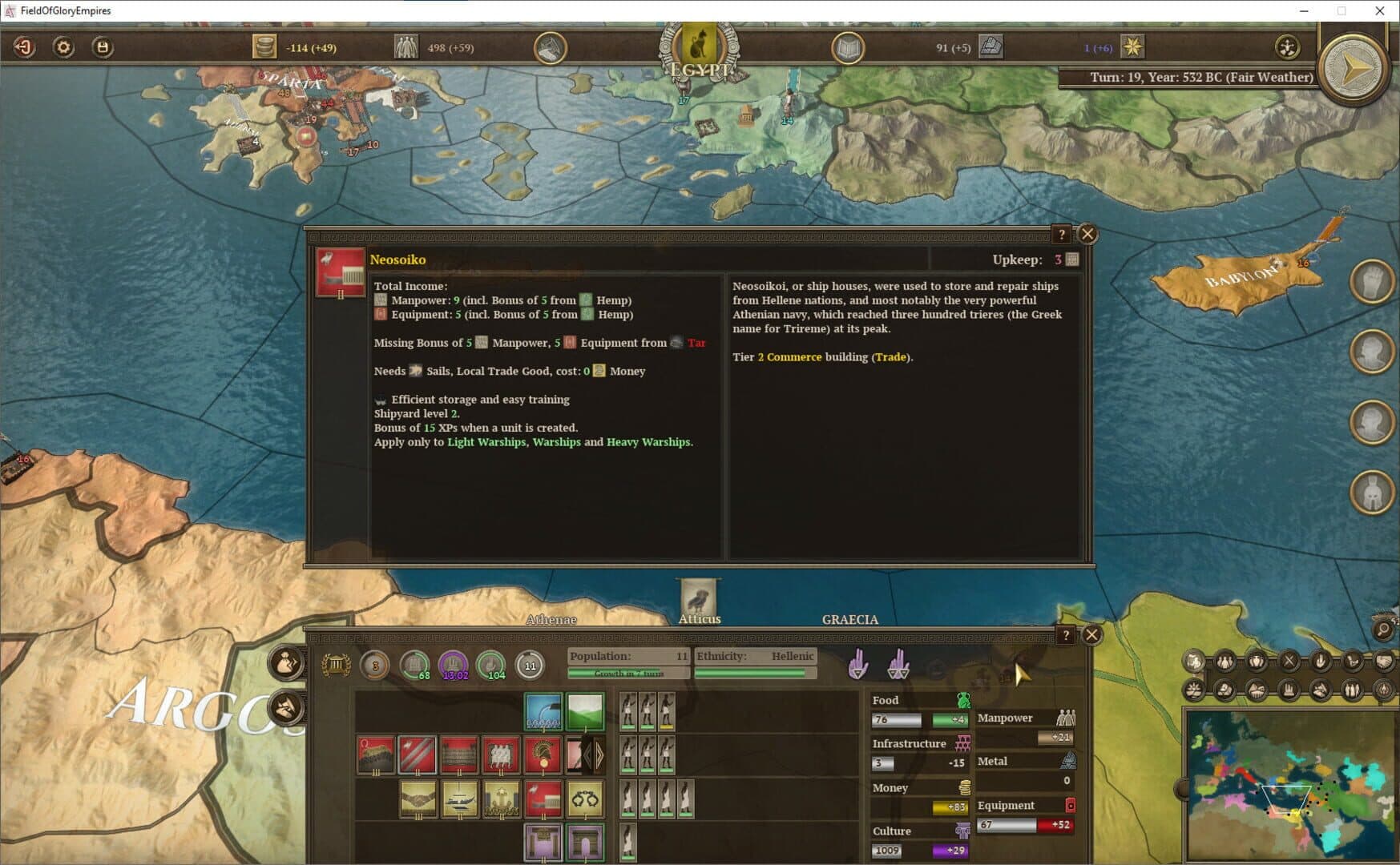 Field of Glory: Empires - Persia 550-330 BCE screenshot 5
