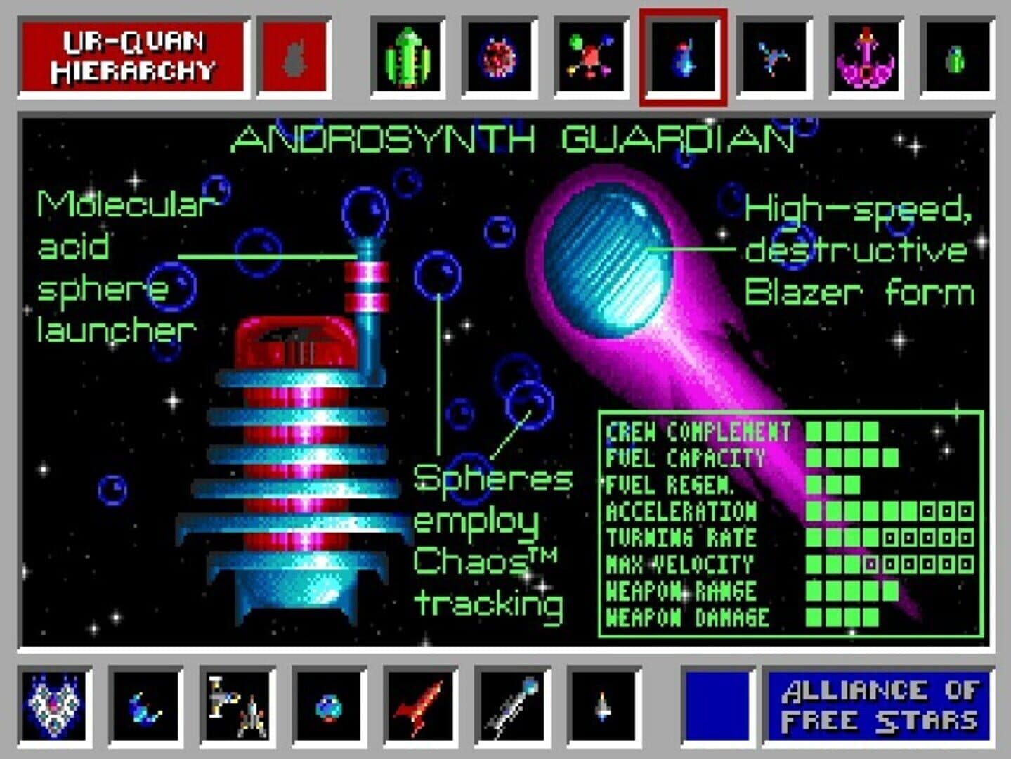 Star Control screenshot 6