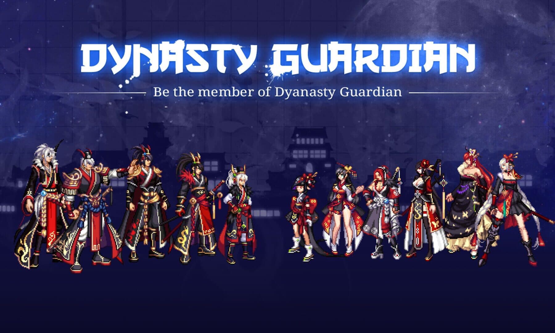 Dungeon Fighter Online: Dynasty Guardian Pack screenshot 1