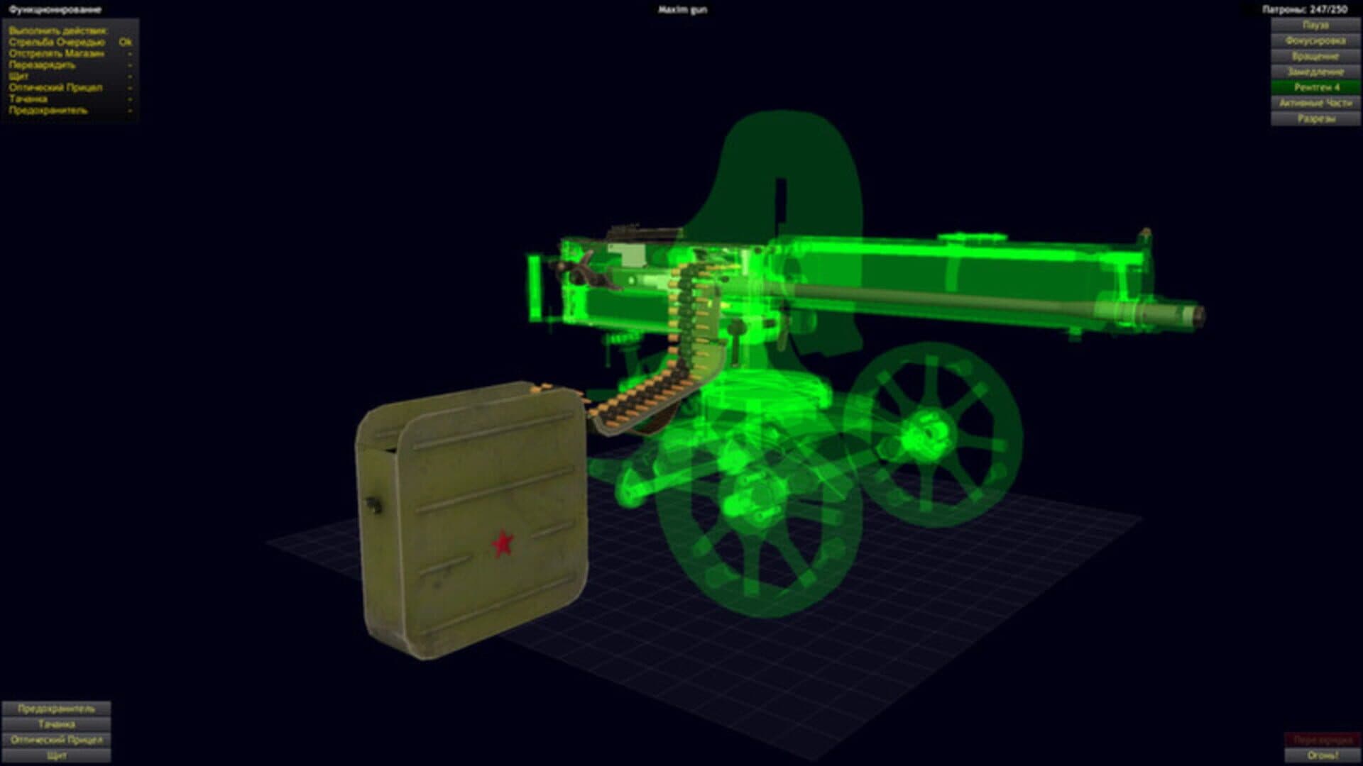 World of Guns VR: Guns Full Access screenshot 2