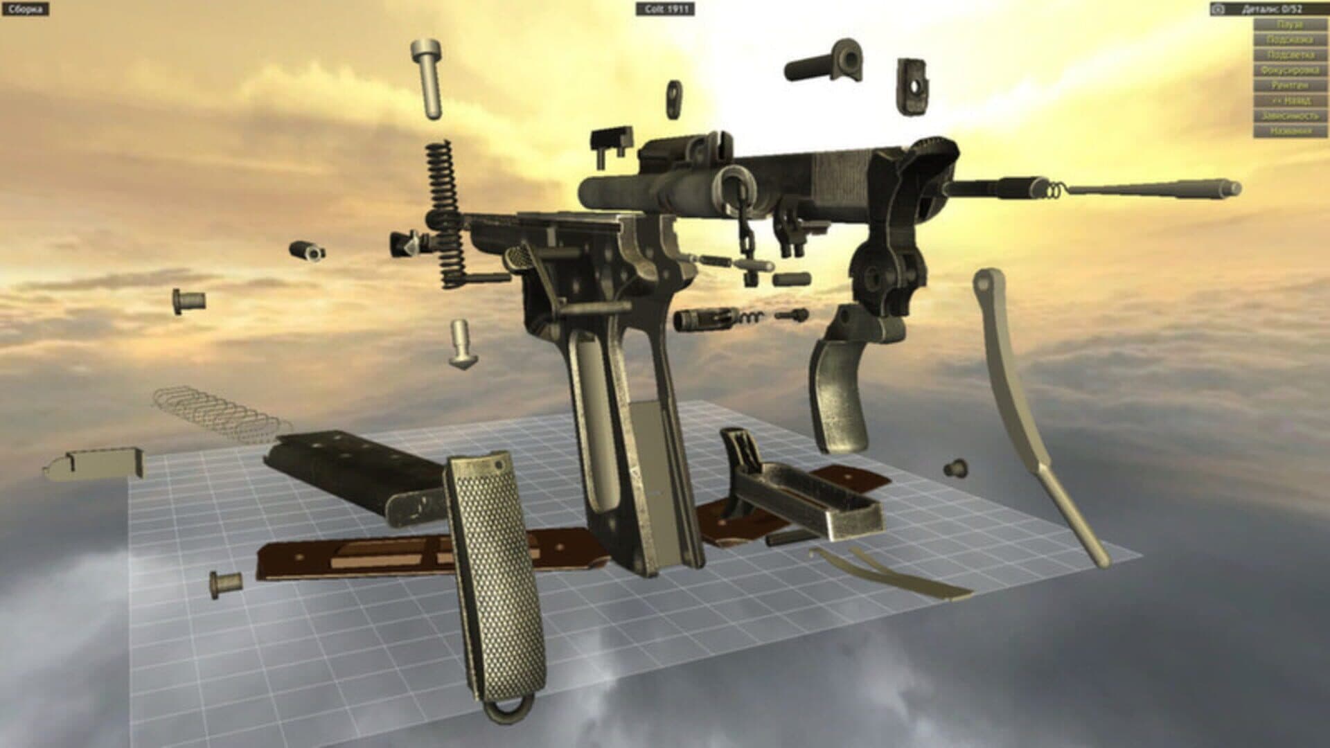 World of Guns VR: Guns Full Access screenshot 8