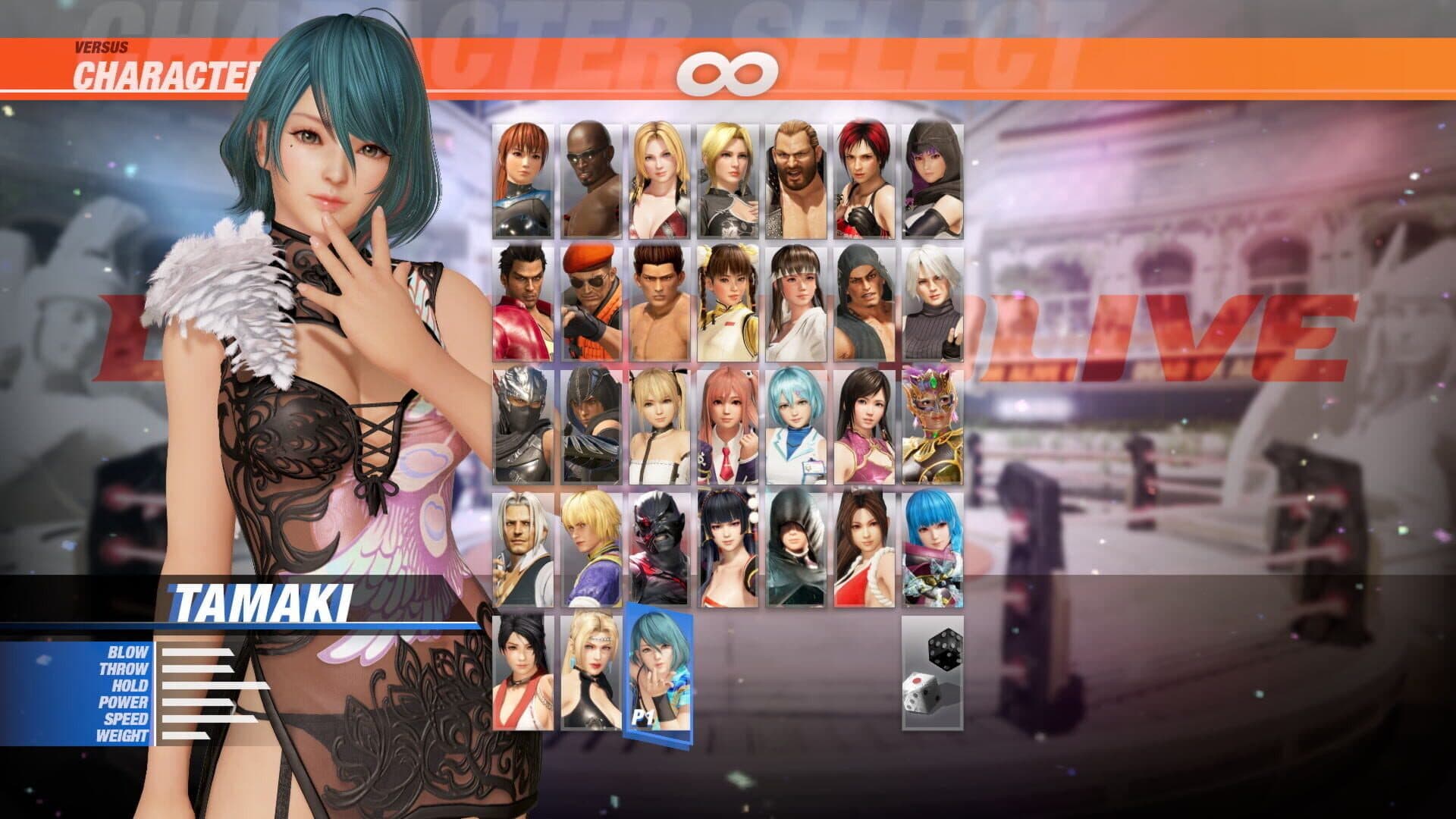 Dead or Alive 6: Tamaki & Debut Costume Set screenshot 2