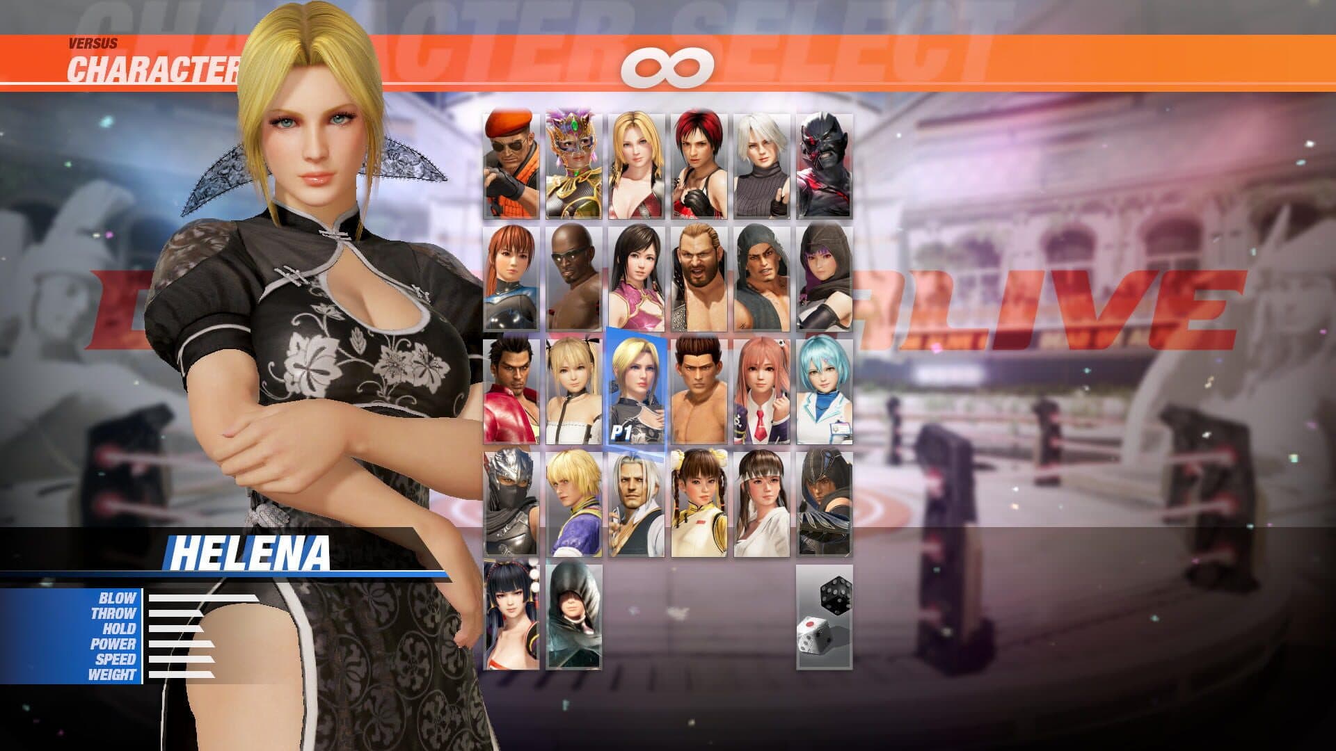 Dead or Alive 6: Helena screenshot 1