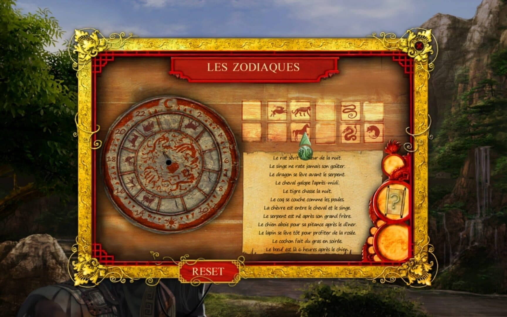 Judge Dee: The City God Case screenshot 4