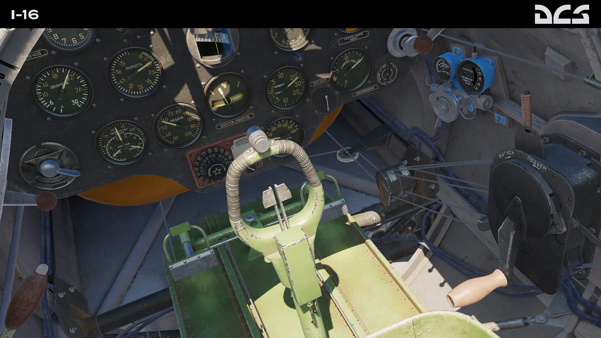 DCS World: I-16 screenshot 16