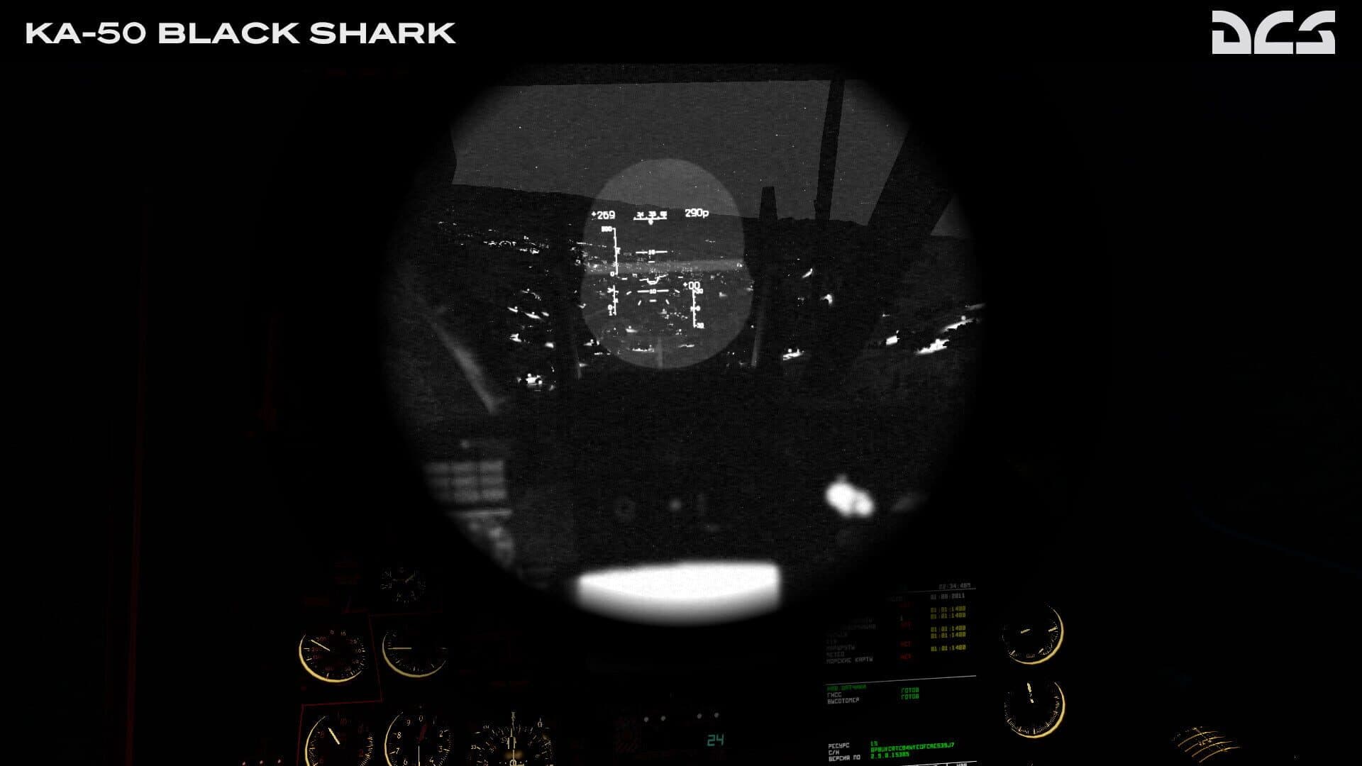 DCS World: Black Shark 2 screenshot 1