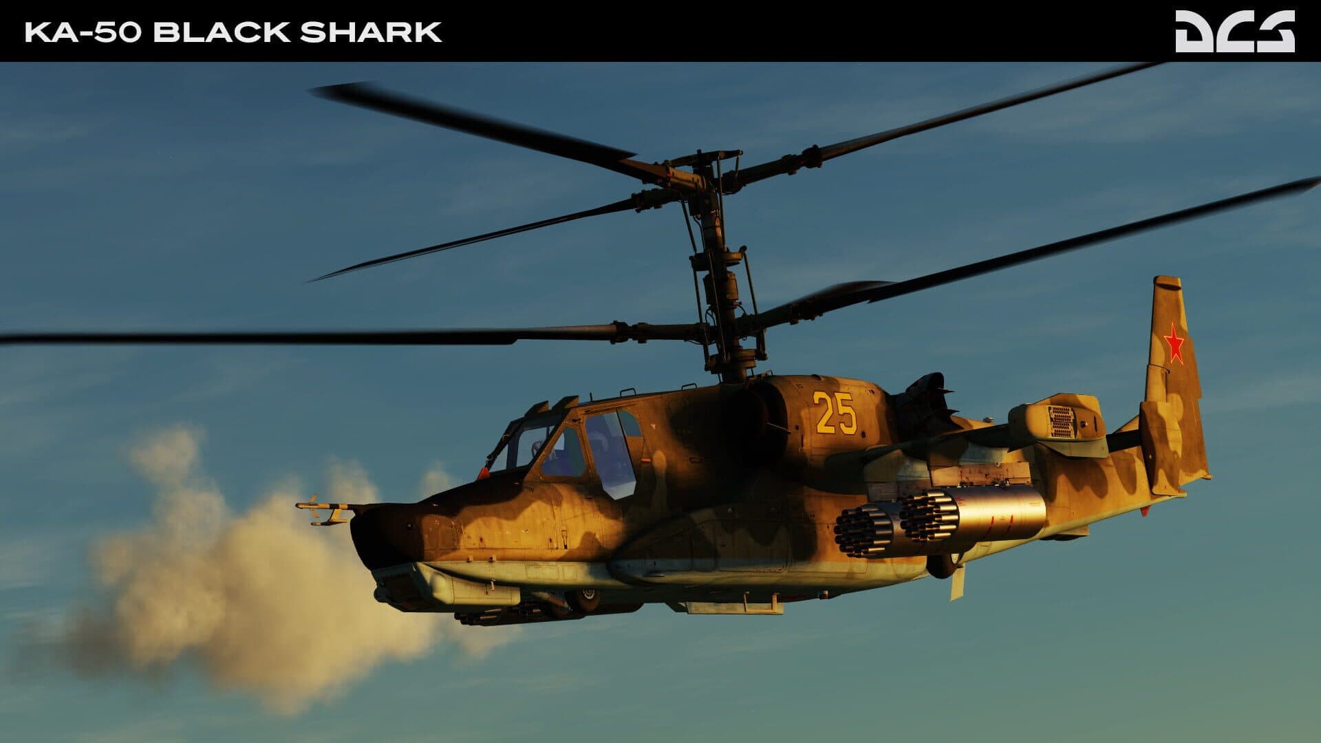 DCS World: Black Shark 2 screenshot 14