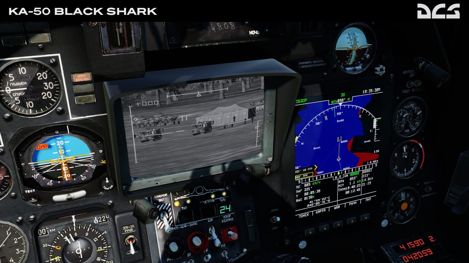 DCS World: Black Shark 2 screenshot 8
