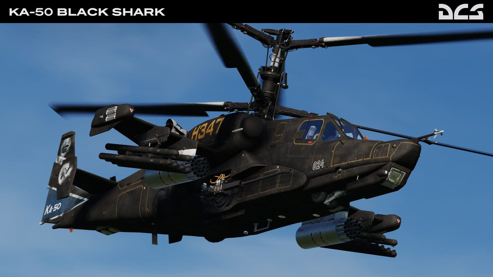 DCS World: Black Shark 2 screenshot 7